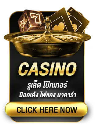 casino by zolabet